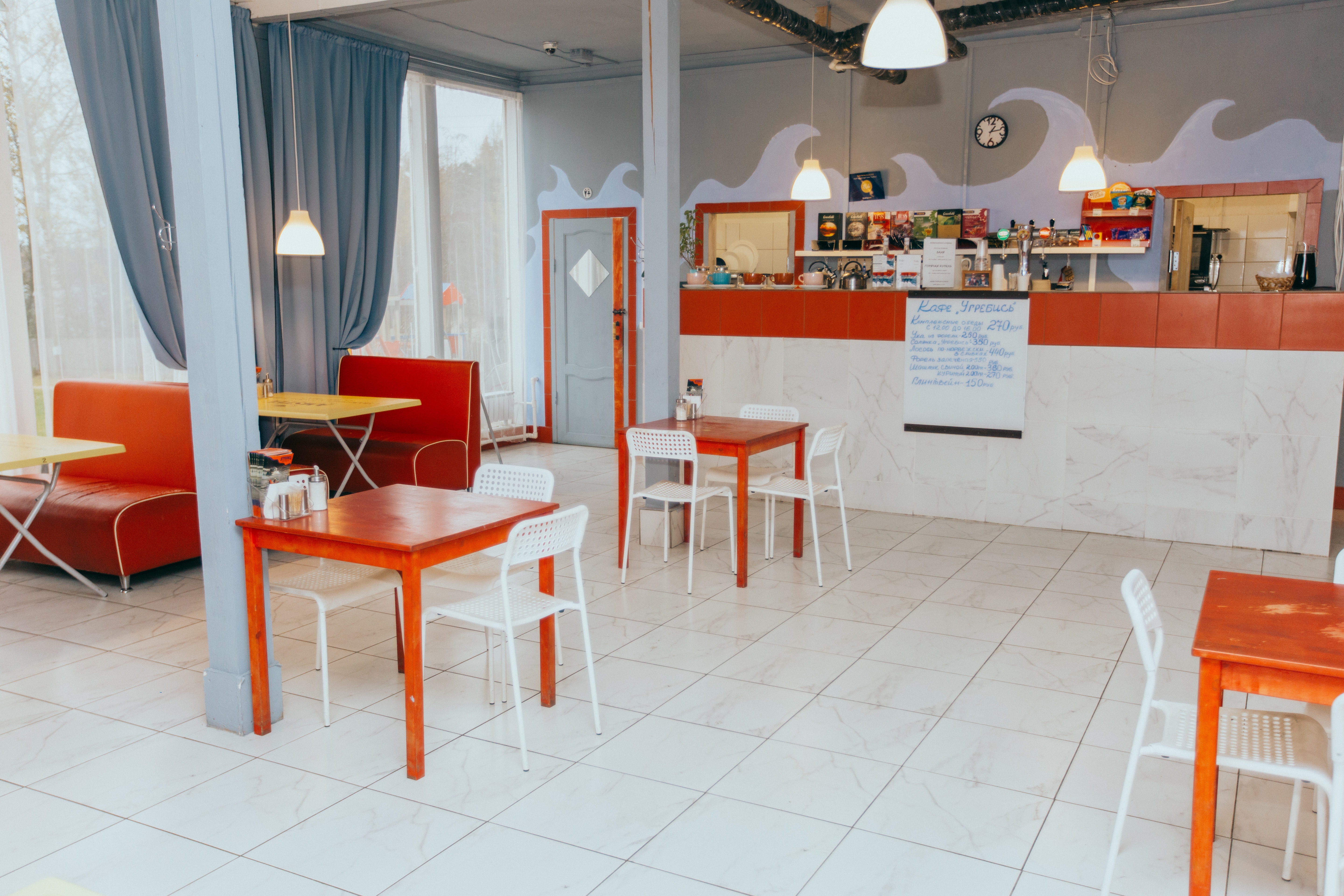 Фото Угребись