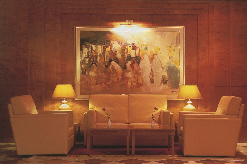 Фото El Mouradi Cap Mahdia