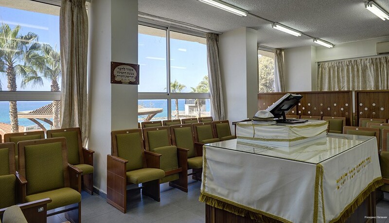 Фото Résidence Netanya