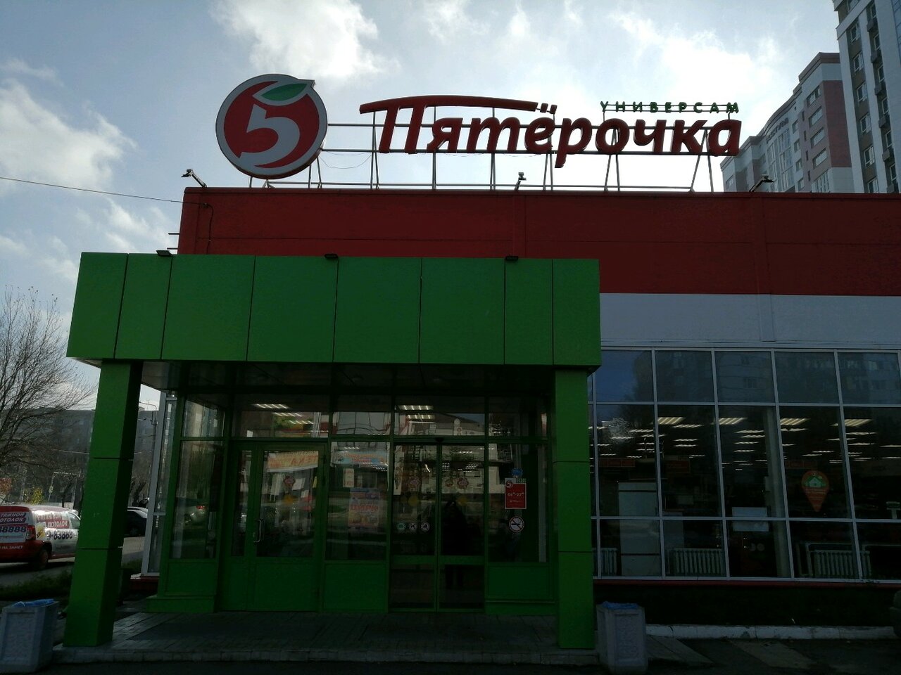 Ул бородина пенза карта