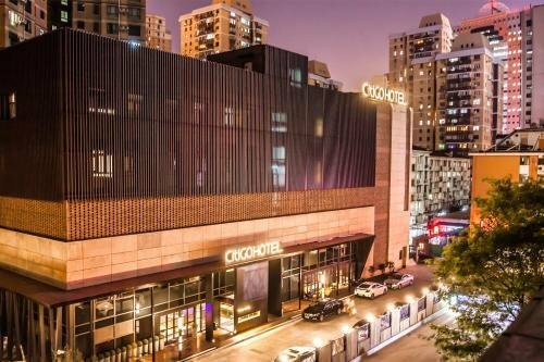 Hotel Ji Hotel Xujiahui Shanghai, Shanghai, photo