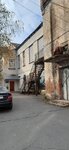 Дом пионеров (Plieva Street, 16), house of culture