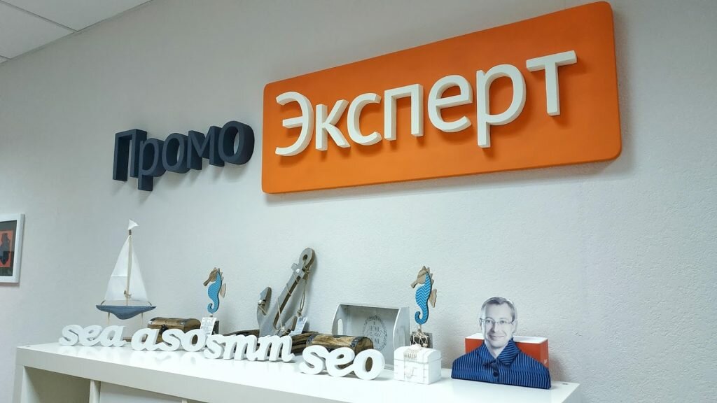 Billboard manufacturers Мастерская Евгения Дударева, Yekaterinburg, photo