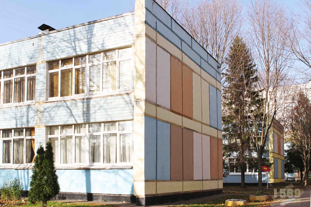 Escuela primaria Школа № 1569 Созвездие, корпус № 6, начальная школа, , foto