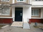 Gimed (Stroginsky Boulevard, 2к1), medical center, clinic