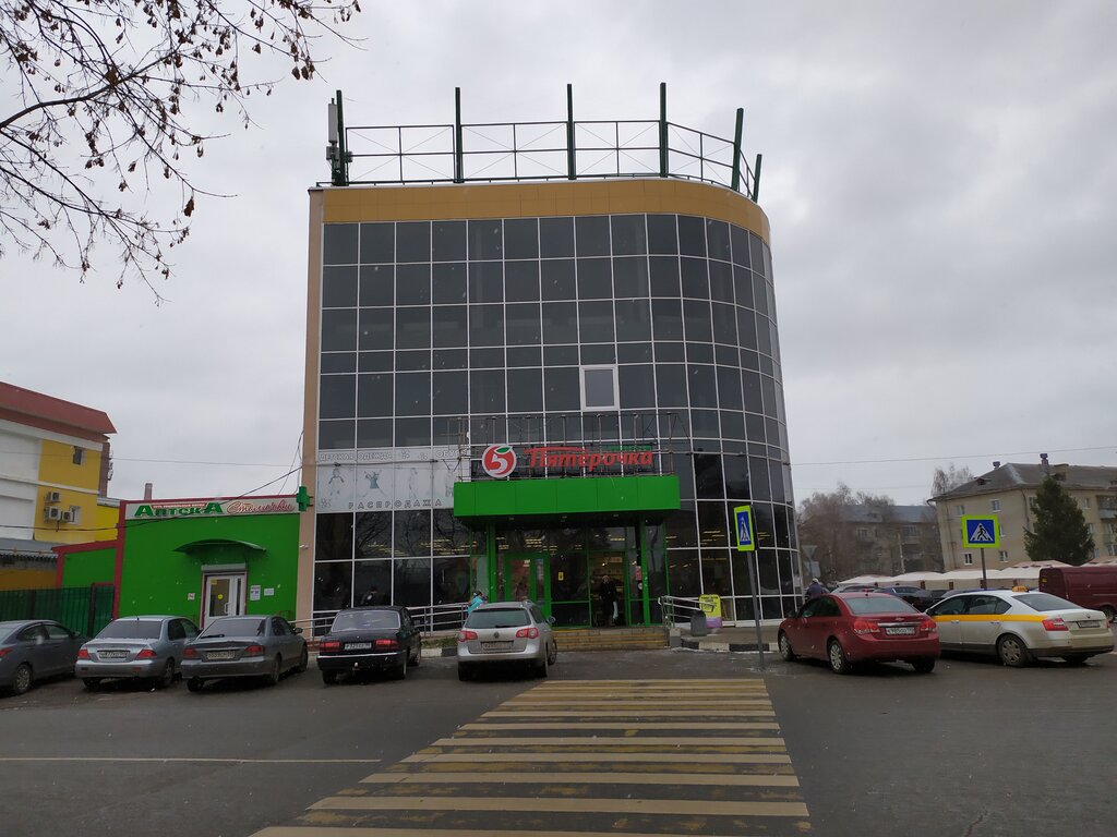 Supermarket Pyatyorochka, Moscow and Moscow Oblast, photo