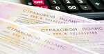 Фото 9 Автоконтора П. П. П.
