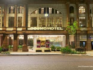 Фото The 5 Elements Hotel