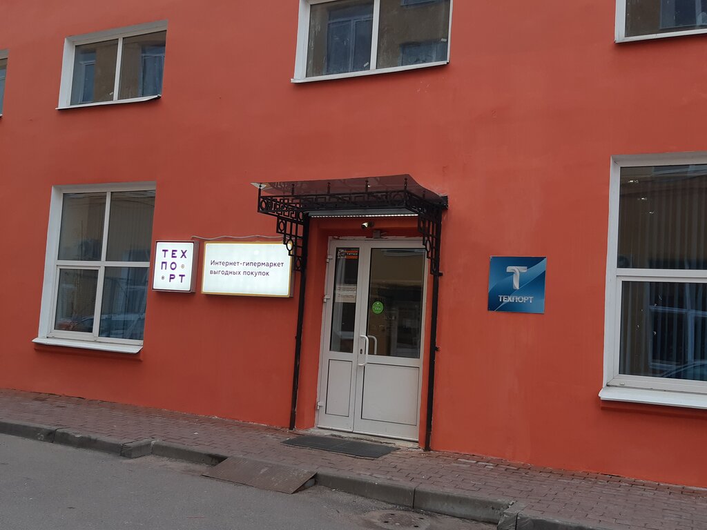 Техпорт Ру Интернет Магазин Санкт Петербург