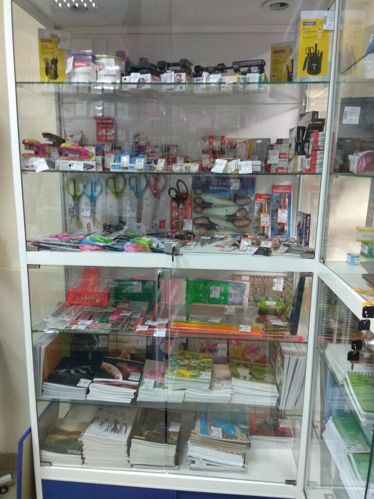 Интернет Магазин Канцтоваров Красноярск