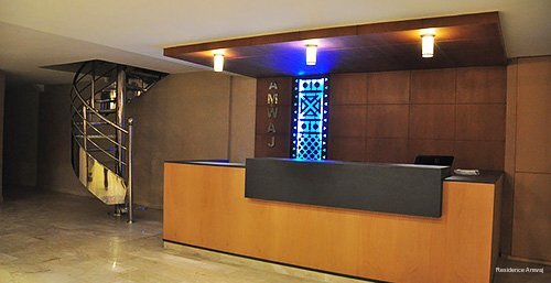 Фото Résidence Amwaj