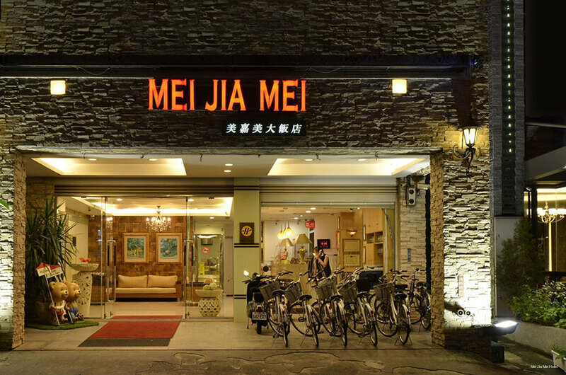 Mei Jia Mei Hotel