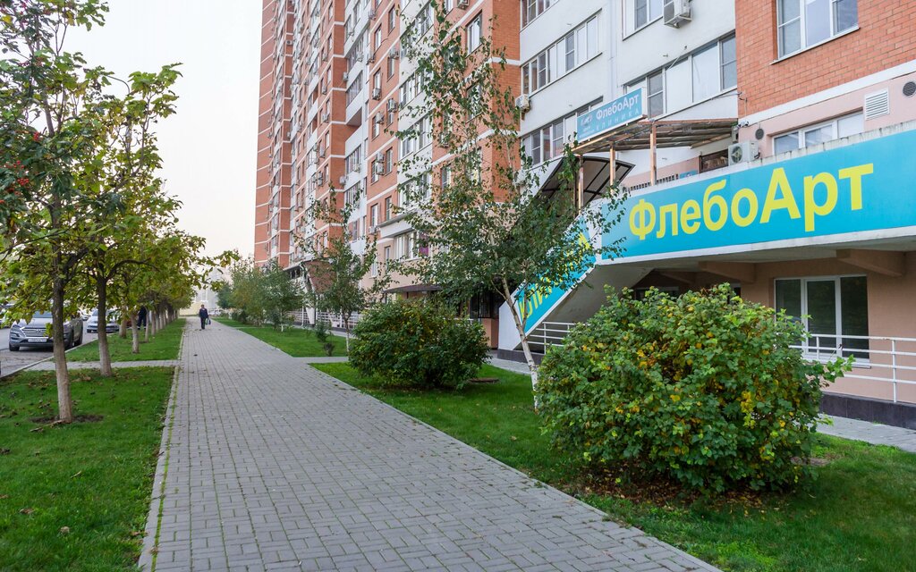 На здоровье ставропольская ул 80 фото