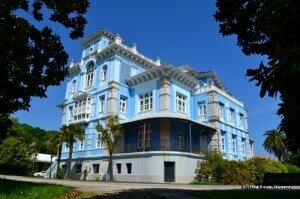 Hotel Kaype - Quintamar, Principality of Asturias, photo