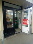 Remit (Khrustalnaya Street, 39А), tienda de carnes, embutidos