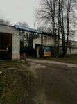TverMetallStroy (Tver, Admirala Ushakova Street, 25), ingeniería industrial