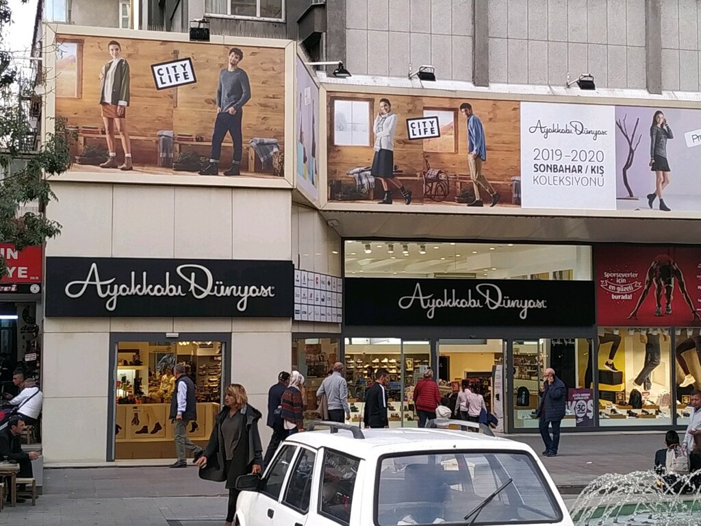 Çıkarmak İp yapısal olarak  Ayakkabı Dünyası, ayakkabı mağazaları, Kızılay Mah., İzmir-1 Cad. No:16  Çankaya, Ankara, Türkiye - Yandex Haritalar