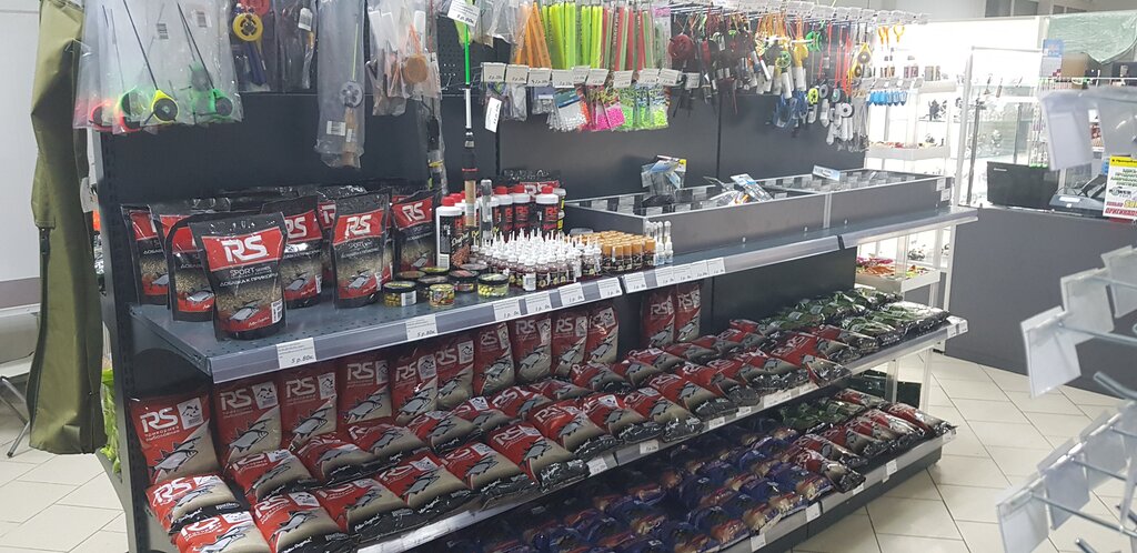 Рыболовные Магазины В Гомеле Каталог С Ценами
