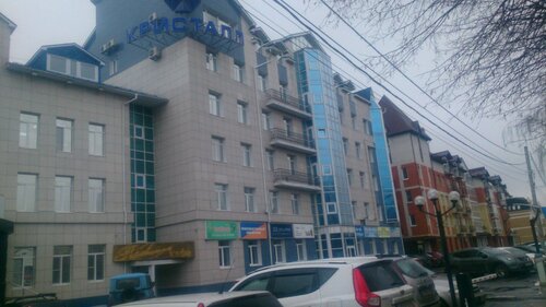 Аккумуляторы ульяновск проспект нариманова