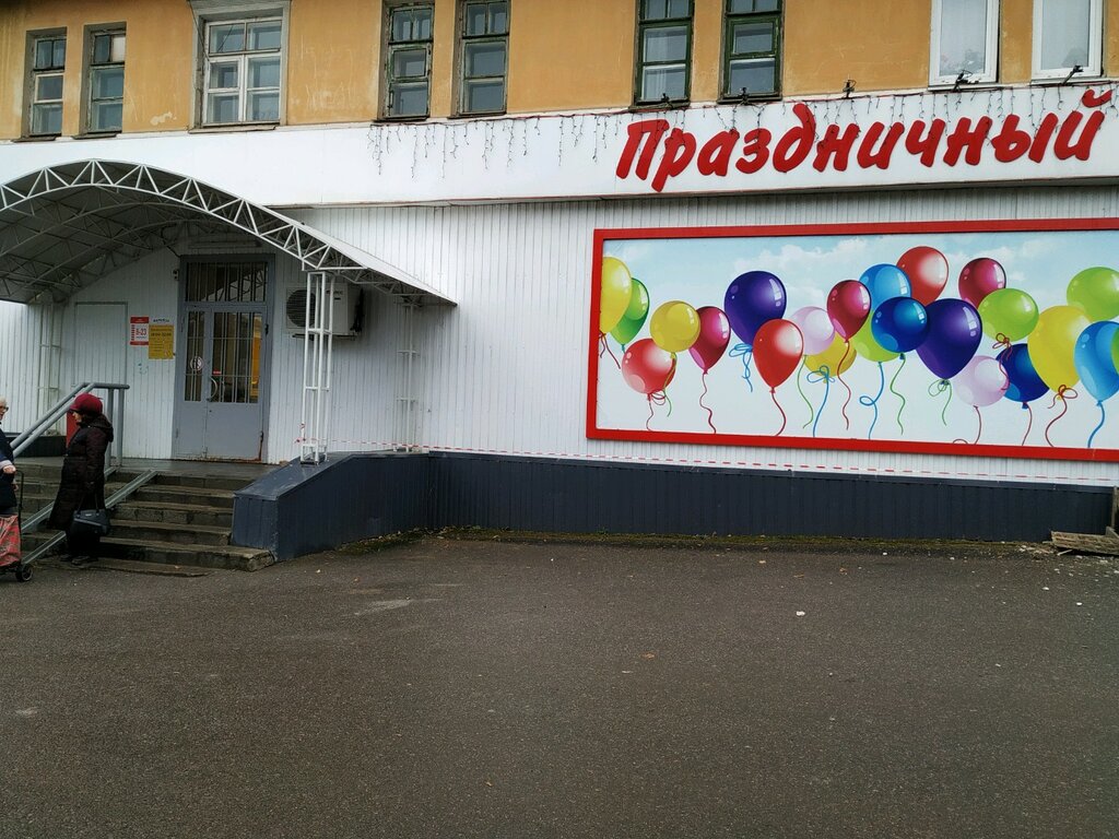 Калуга болдина 87 карта