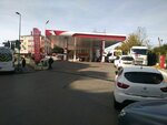 Petrol Ofisi (İstanbul, Uskudar, Bulgurlu Mah., Kireçfırını Sok., 27), gas station