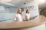 European Medical Center (Orlovsky Lane, 7) ، مركز رعاية المصابين