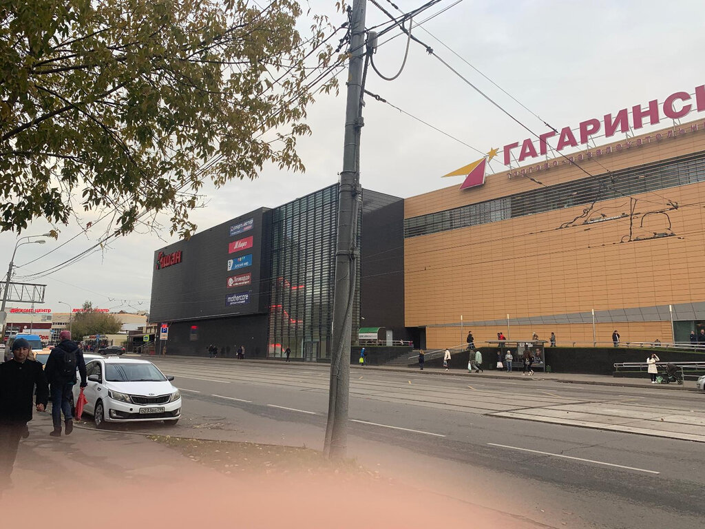 Магазин Спортмастер На Варшавке