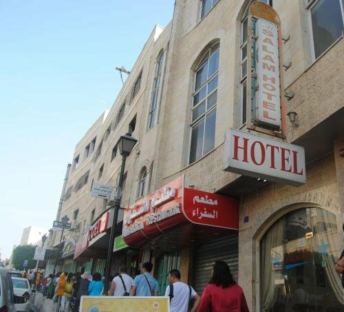 Hotel Al Salam Hotel, Bethlehem, photo