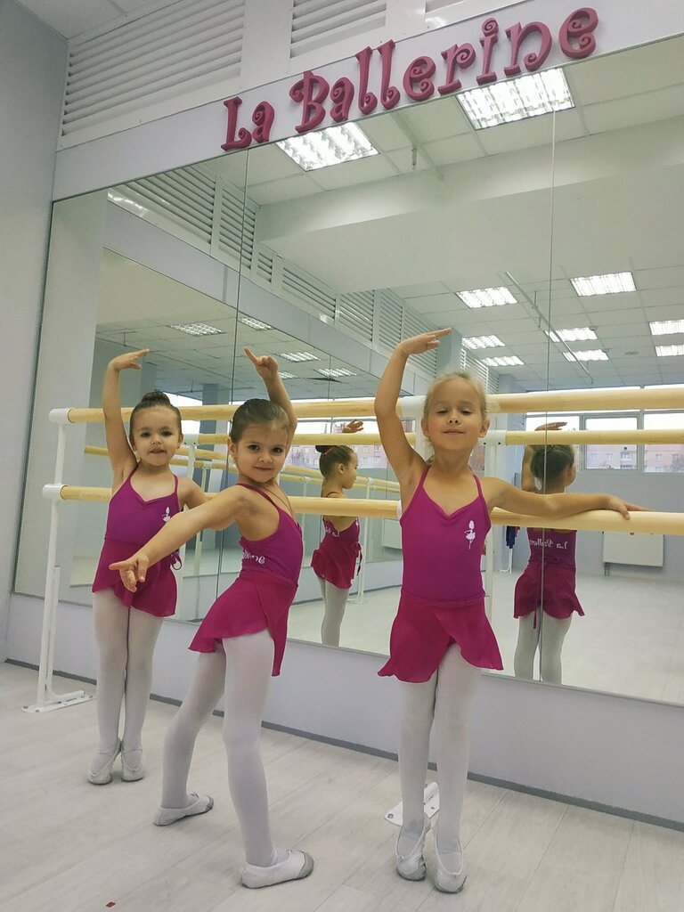 Школа танцев LaBallerine, Минск, фото