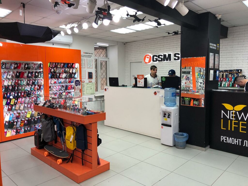 Gsm Store Интернет Магазин
