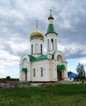 Церковь Иоанна Златоуста (selo Grafovka, Magistralnaya ulitsa, 2А), orthodox church
