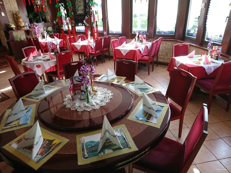 Фото Hotel Garden