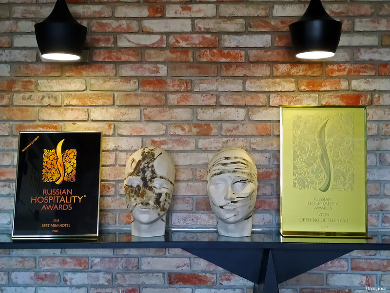 Фото Параdox