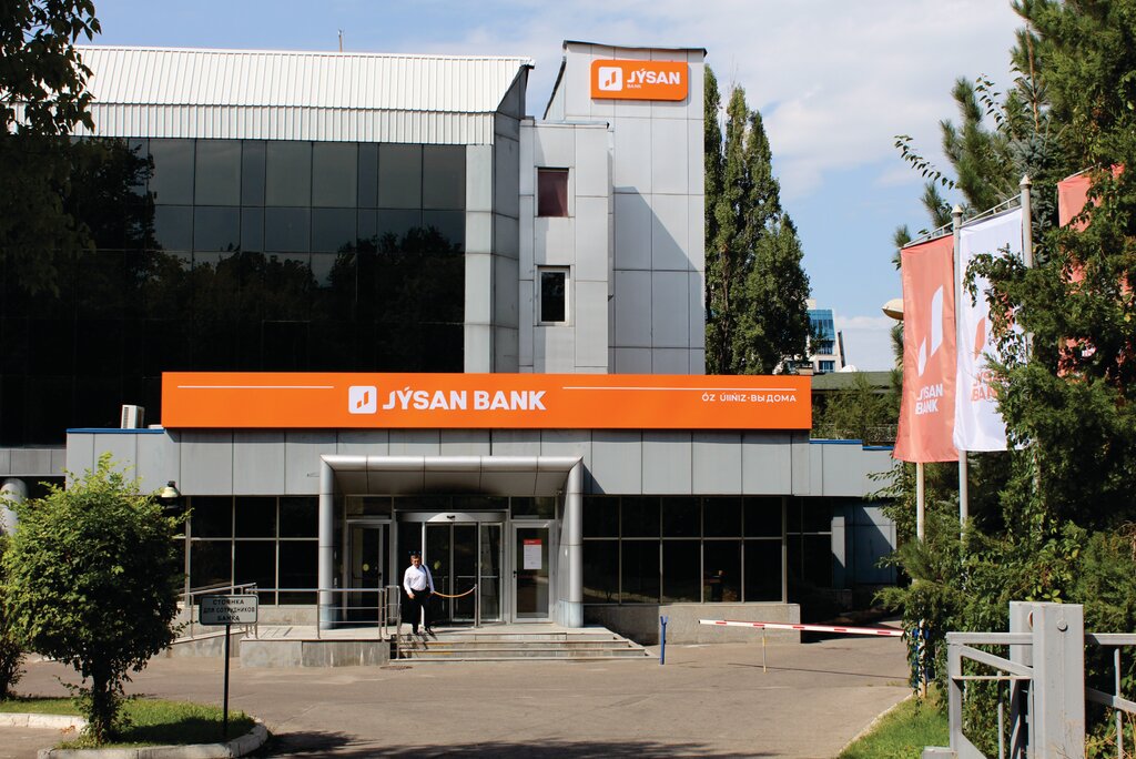 Жусан банк карта