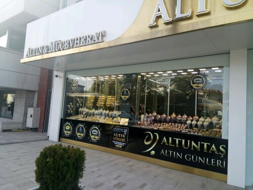 Altuntaş Döviz & Kuyumculuk Fotoğraf 2