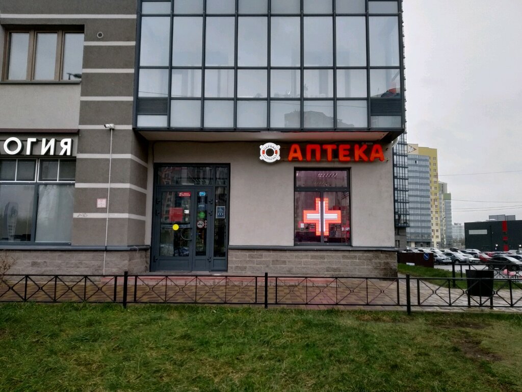 Медлаб кушелевская дорога 6 корп 1 фото