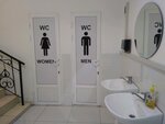 Toilet (Shohrukh Mirzo Street, 62А), toilet