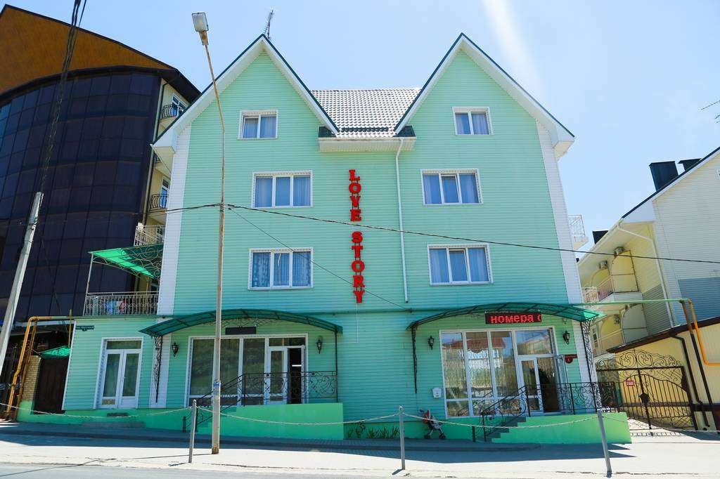 Фото отеля 3