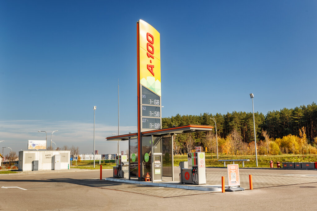 А100 заправка минск карта
