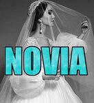 Novia (ул. Валентины Терешковой, 13Б), свадебный салон в Липецке