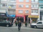 Guven Delicatessen & Liquor Store (Istanbul, Umraniye, Sutcu Imam Avenue, 36B), alcoholic beverages