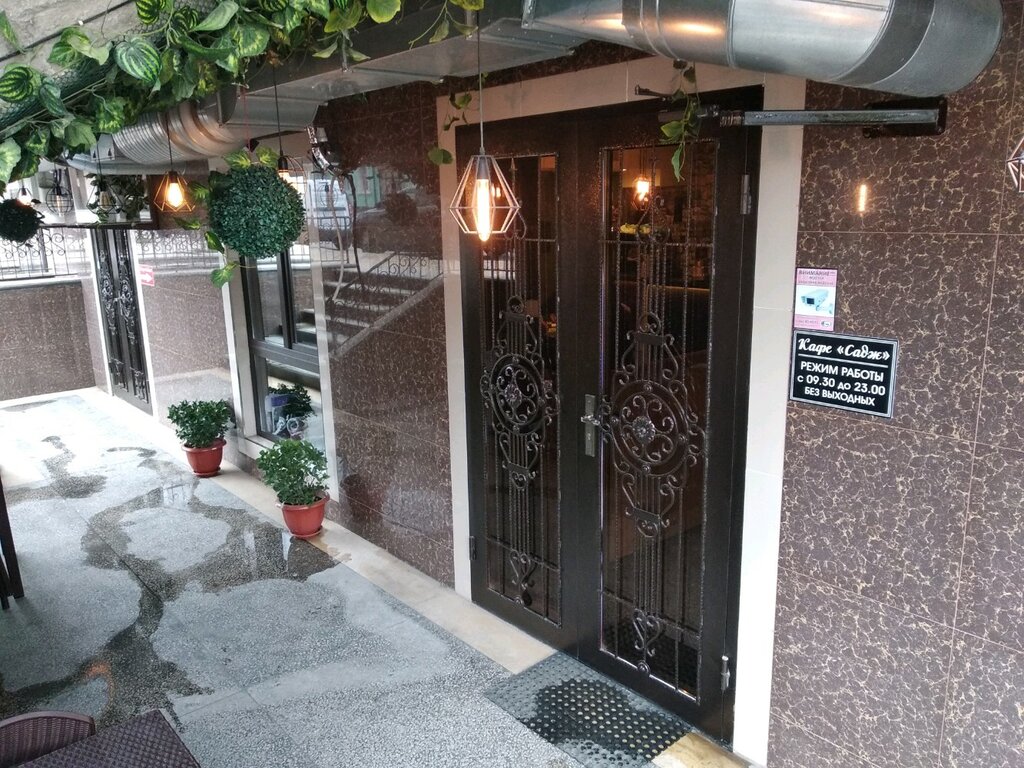 Исток ул юсупа акаева 51 махачкала фото Panorama: Садж, cafe, Makhachkala, ulitsa Yusupa Akayeva, 25А - Yandex Maps