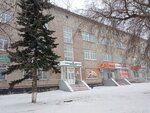 Ip Mazurov A. V. (Petra Sukhova Street, 2), agencia de viajes