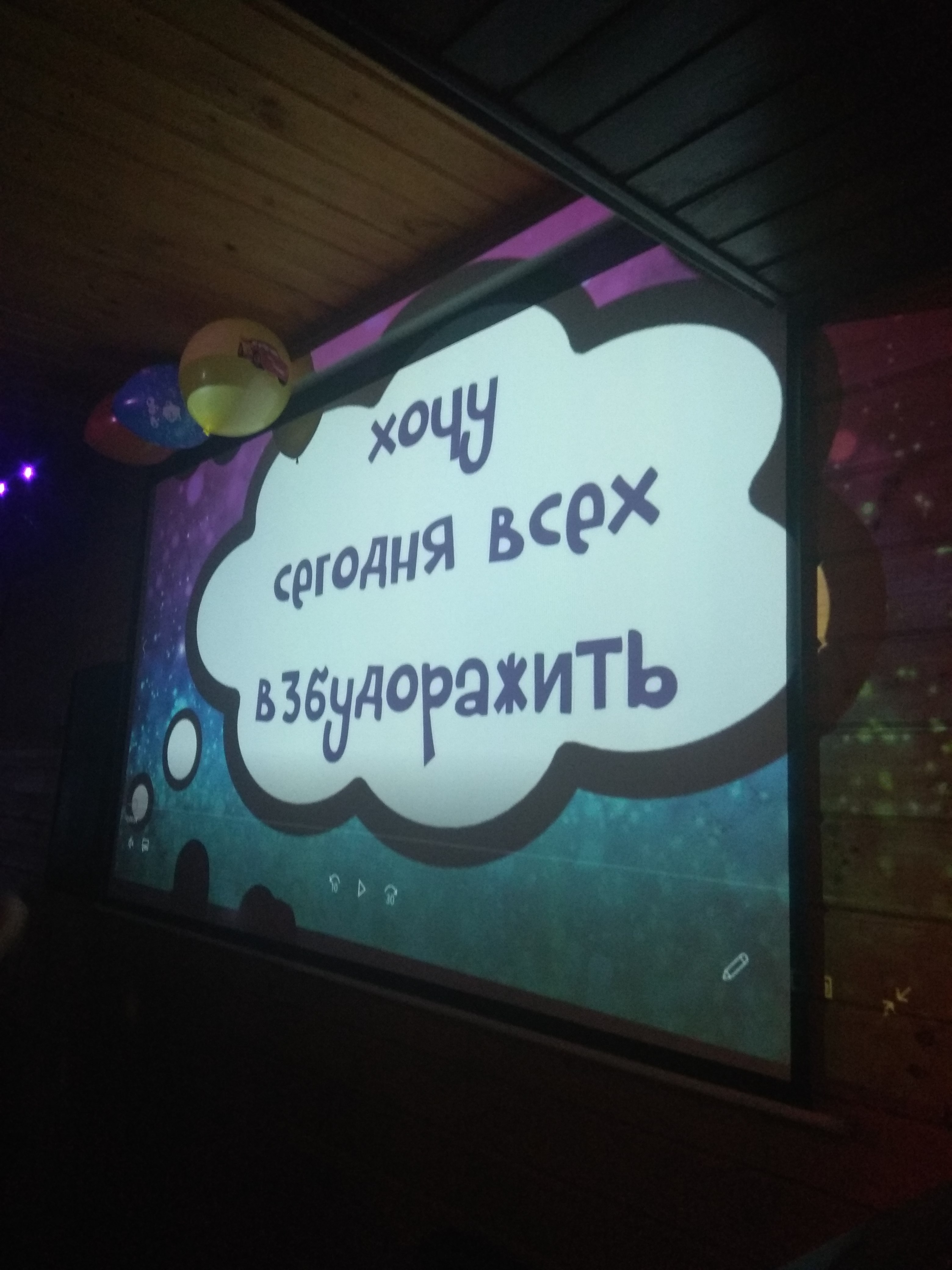 Пятница ул ленина 16 фото