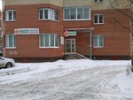 Zdorovaya semya (Voskresenskaya Street, 116к3), medical center, clinic