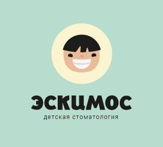 Эскимос