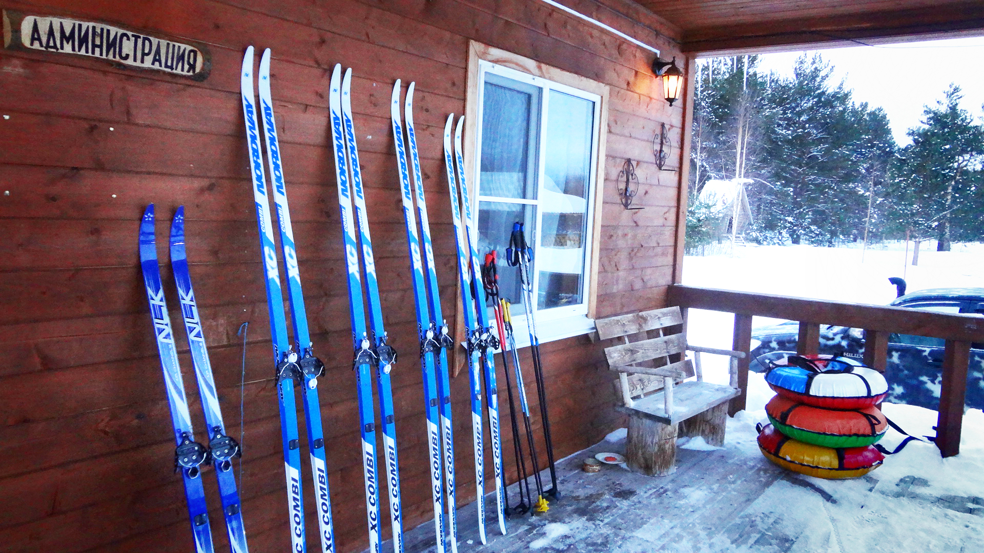 Фото Остров