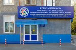 Kgbuz Krasnoyarskaya mezhrayonnaya bolnitsa № 3 (Sverdlovskaya ulitsa, 76/1), hospital