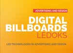 Ledoks (Narvskiy Avenue, 14к2), advertising equipment and materials