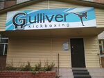 Gulliver (Stankostroiteley Street, 25А), sports club
